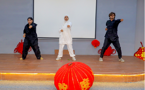 Auditorium Event